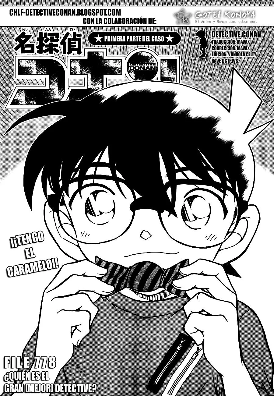 Detective Conan Capítulo 778 en Línea - página 1