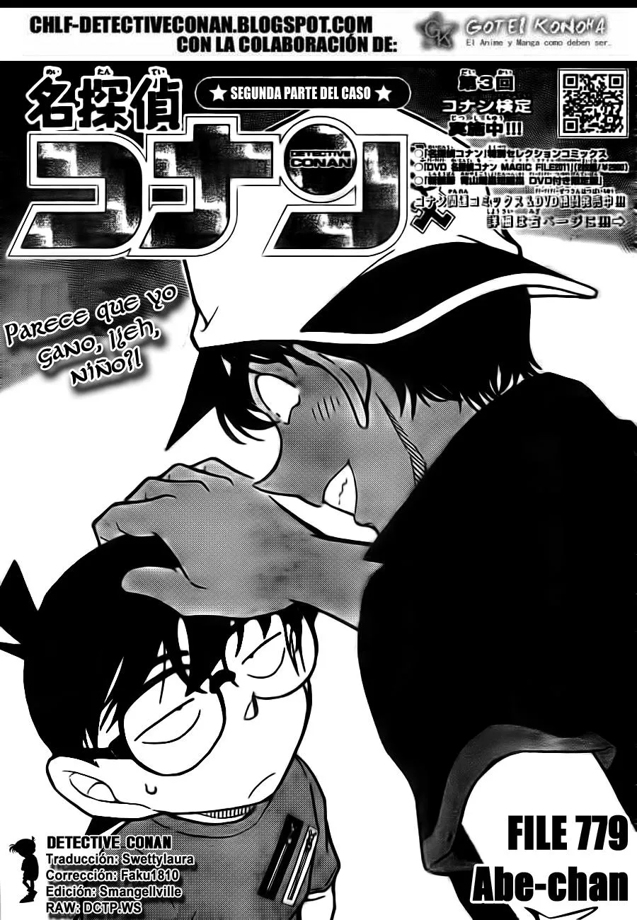 Detective Conan Capítulo 779 en Línea - página 1