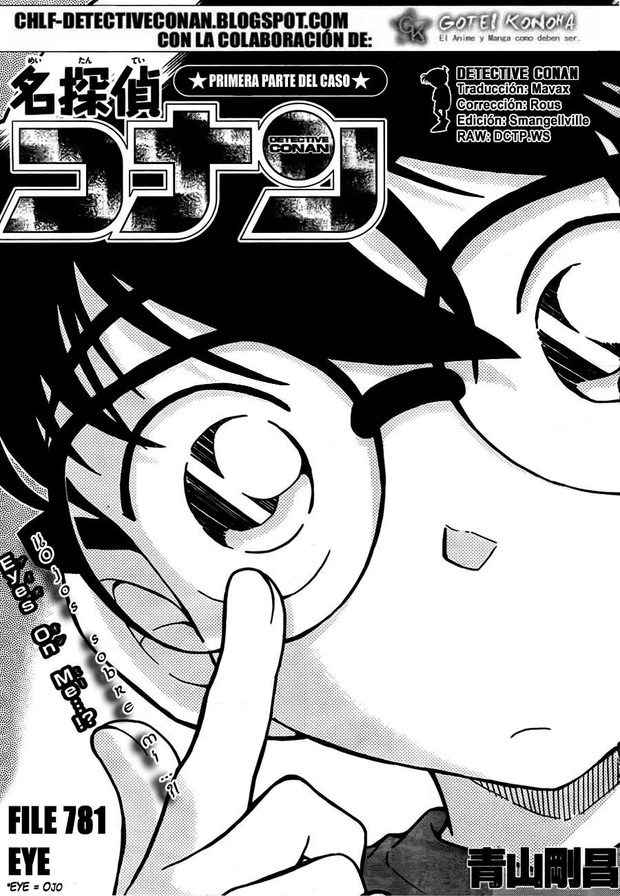 Detective Conan Capítulo 781 en Línea - página 1
