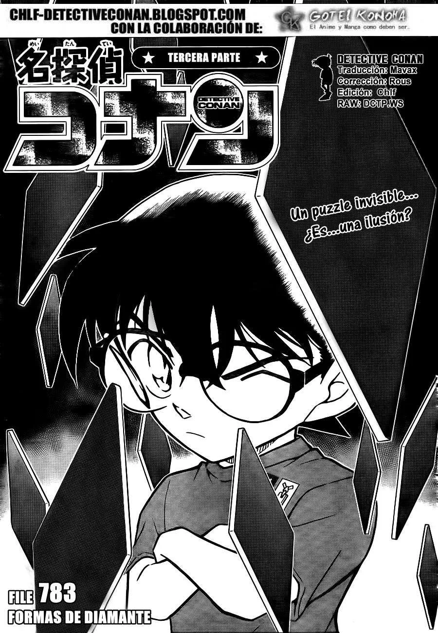 Detective Conan Capítulo 783 en Línea - página 1