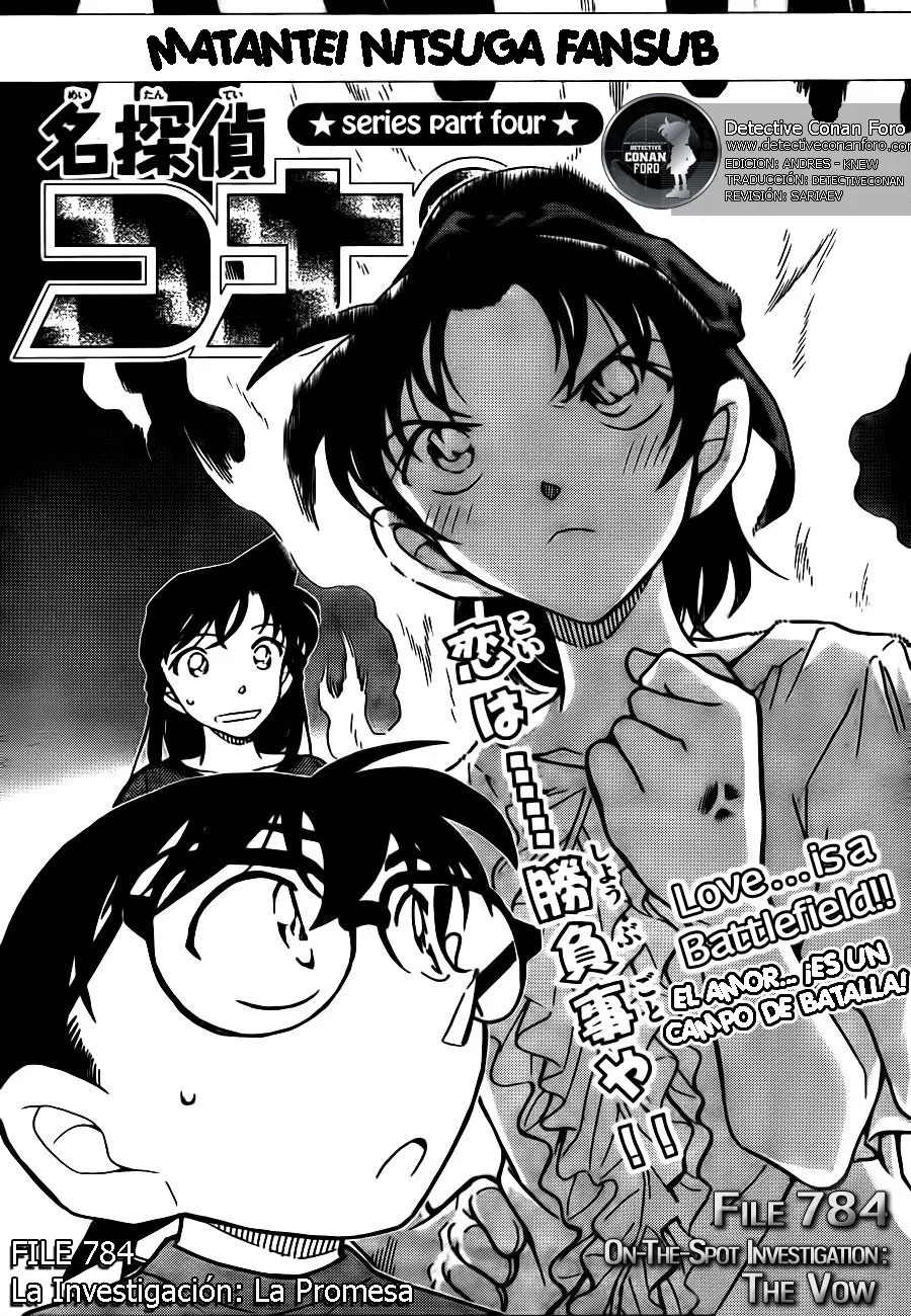 Detective Conan Capítulo 784 en Línea - página 1