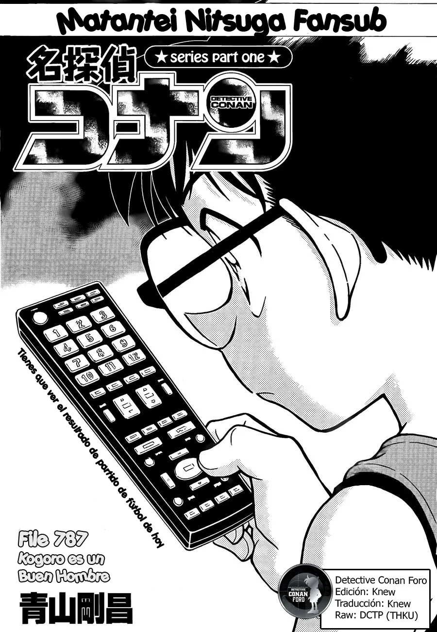 Detective Conan Capítulo 787 en Línea - página 1