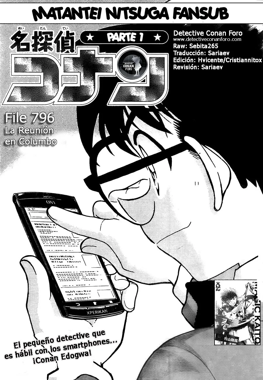 Detective Conan Capítulo 796 en Línea - página 1