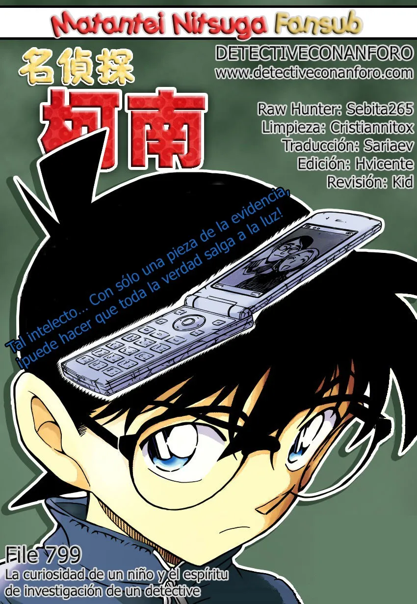 Detective Conan Capítulo 799 en Línea - página 1