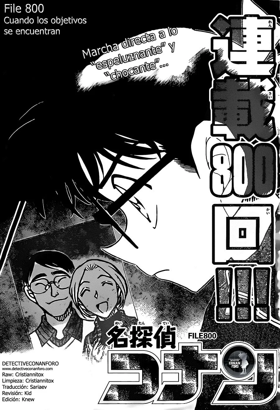 Detective Conan Capítulo 800 en Línea - página 1