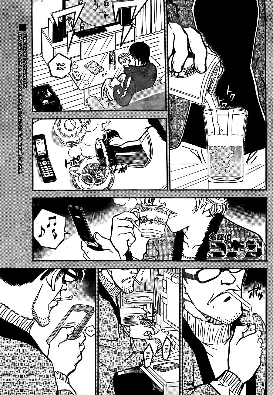 Detective Conan Capítulo 809 en Línea - página 1