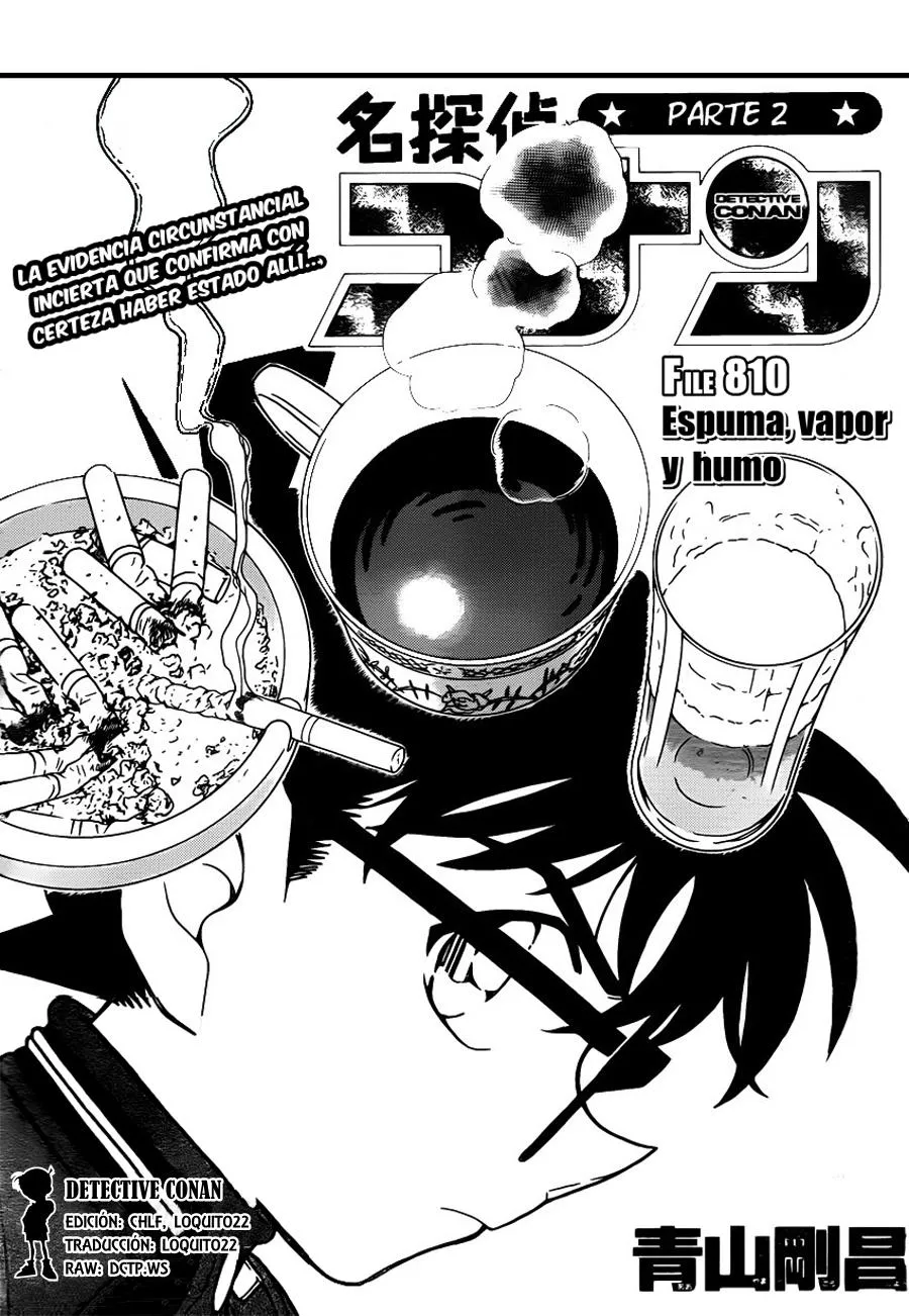 Detective Conan Capítulo 810 en Línea - página 1