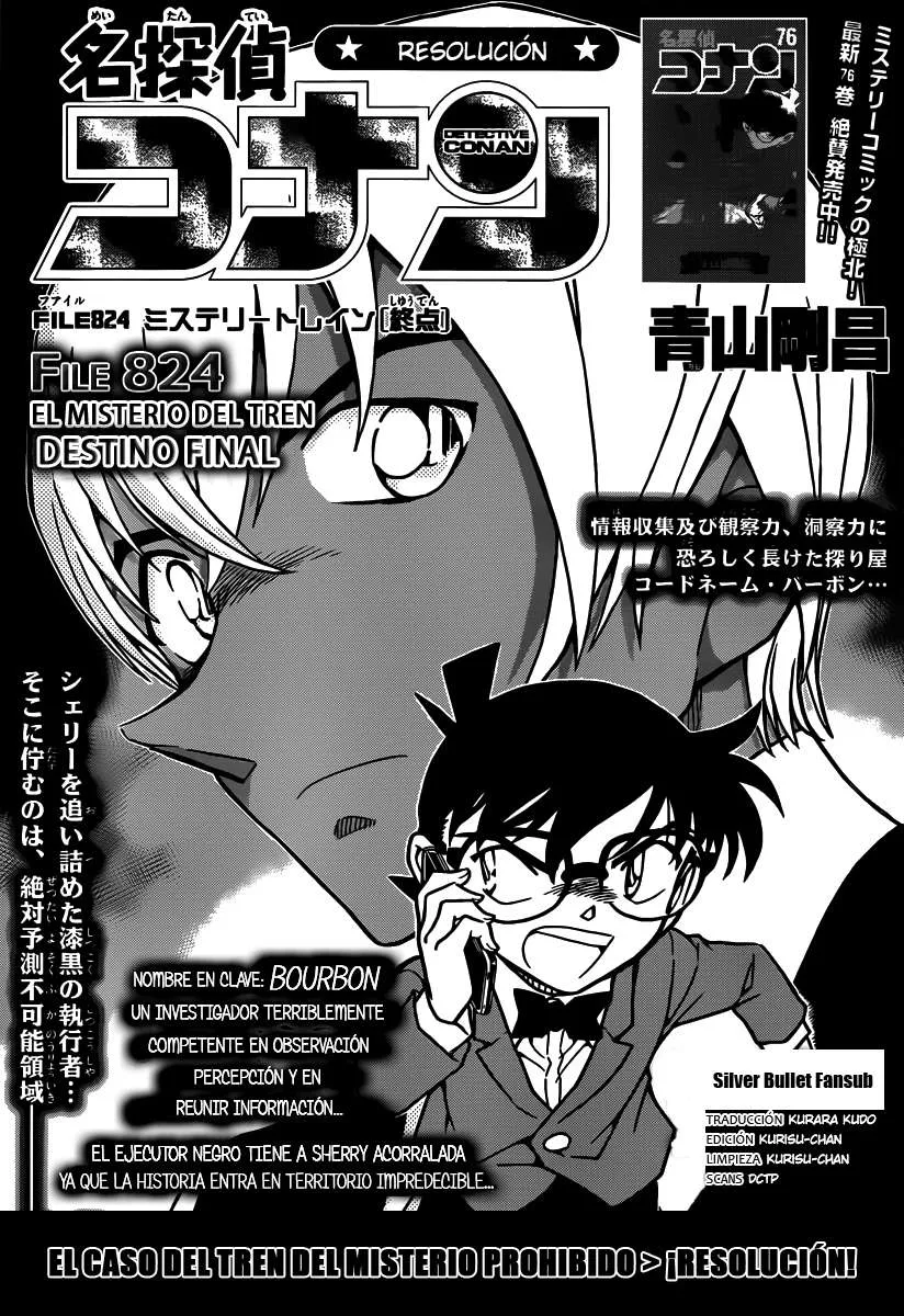 Detective Conan Capítulo 824 en Línea - página 1