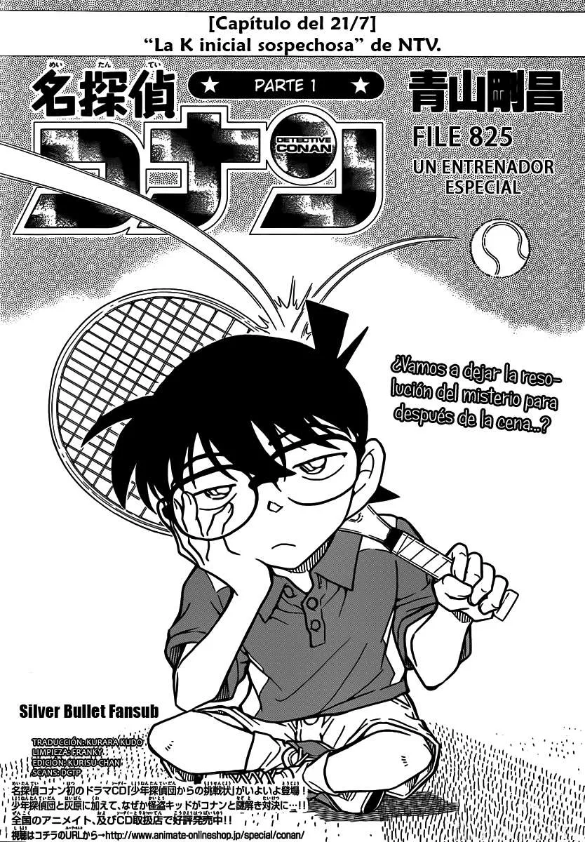 Detective Conan Capítulo 825 en Línea - página 1