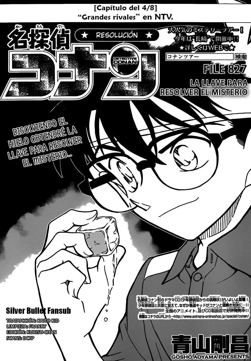 Detective Conan Capítulo 827 en Línea - página 1