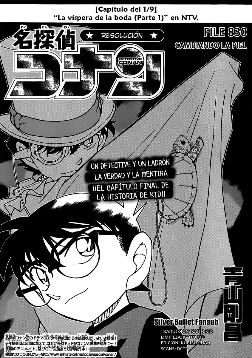 Detective Conan Capítulo 830 en Línea - página 1