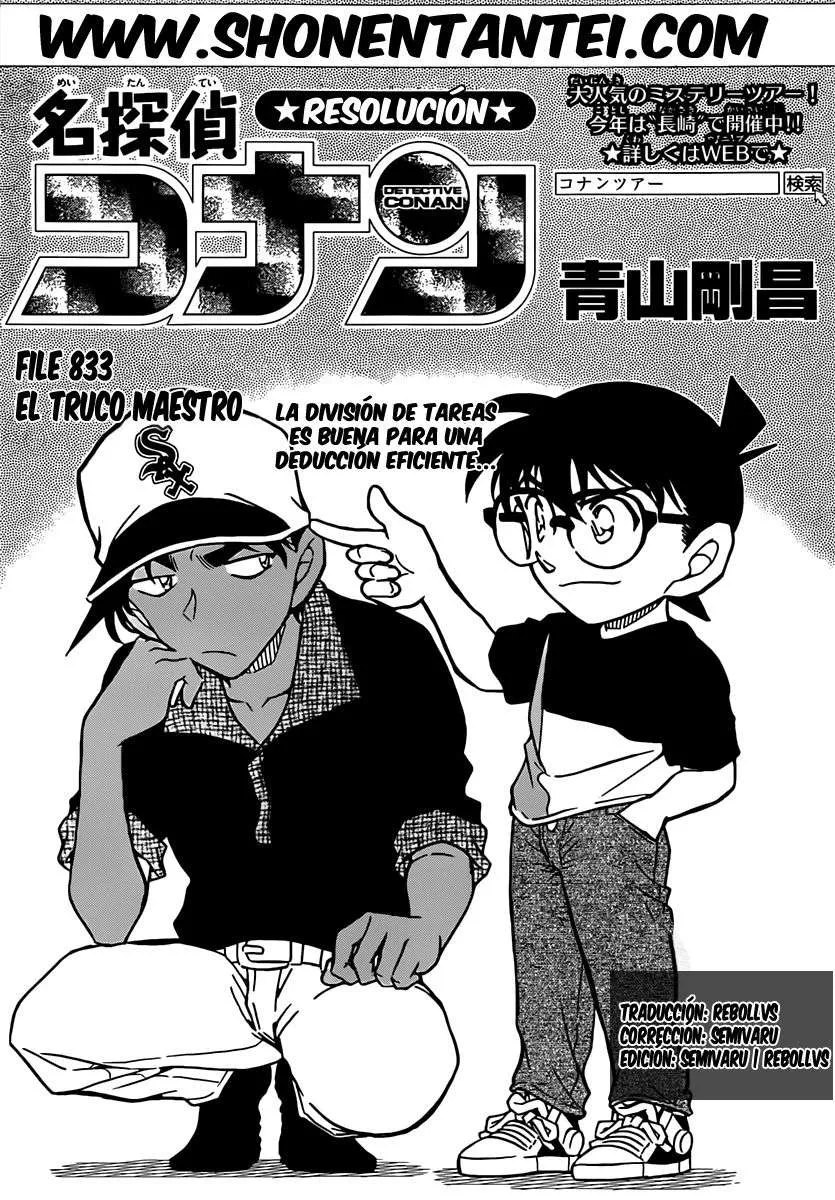 Detective Conan Capítulo 833 en Línea - página 1