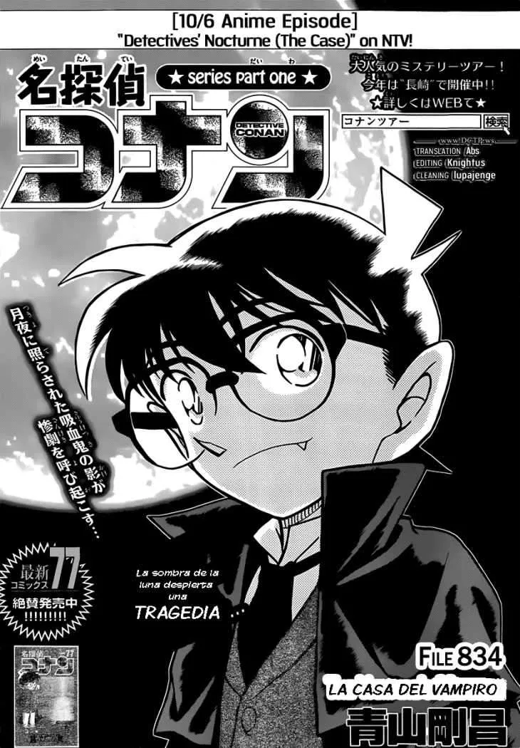 Detective Conan Capítulo 834 en Línea - página 1