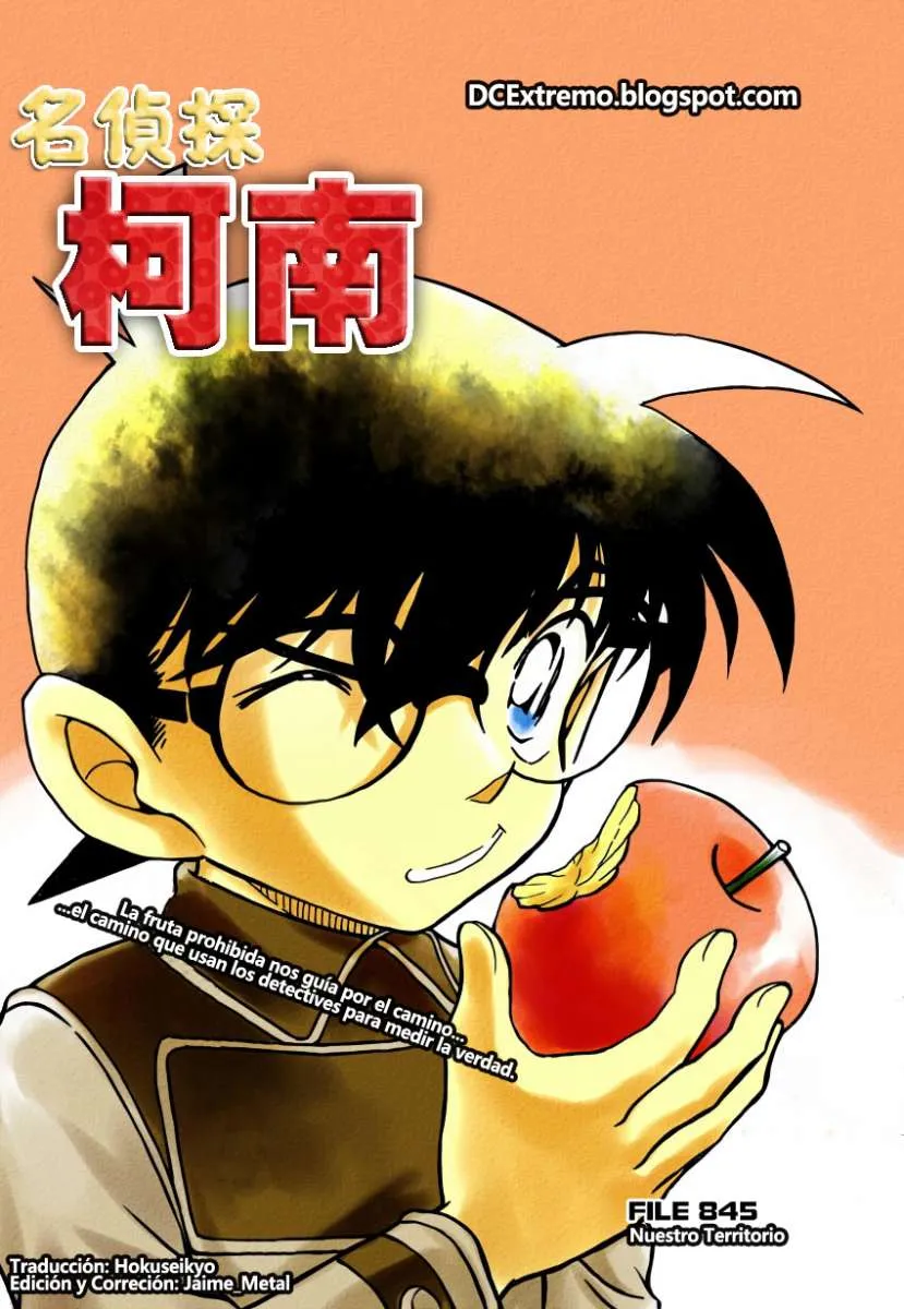 Detective Conan Capítulo 845 en Línea - página 1