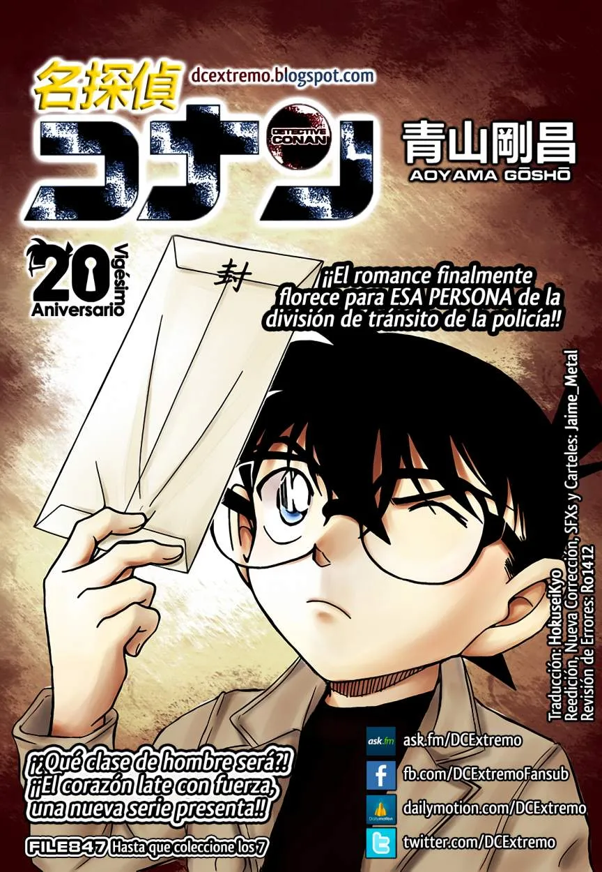 Detective Conan Capítulo 847 en Línea - página 1