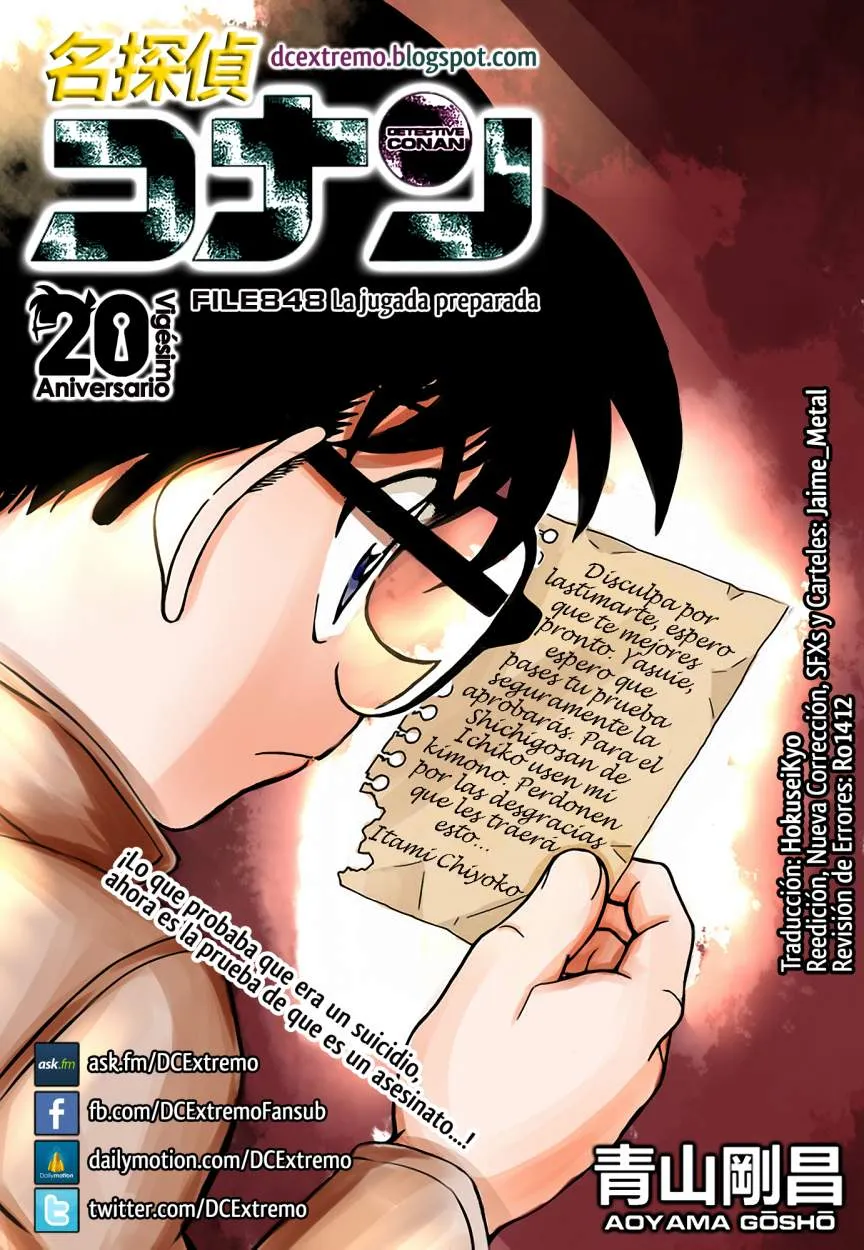 Detective Conan Capítulo 848 en Línea - página 1