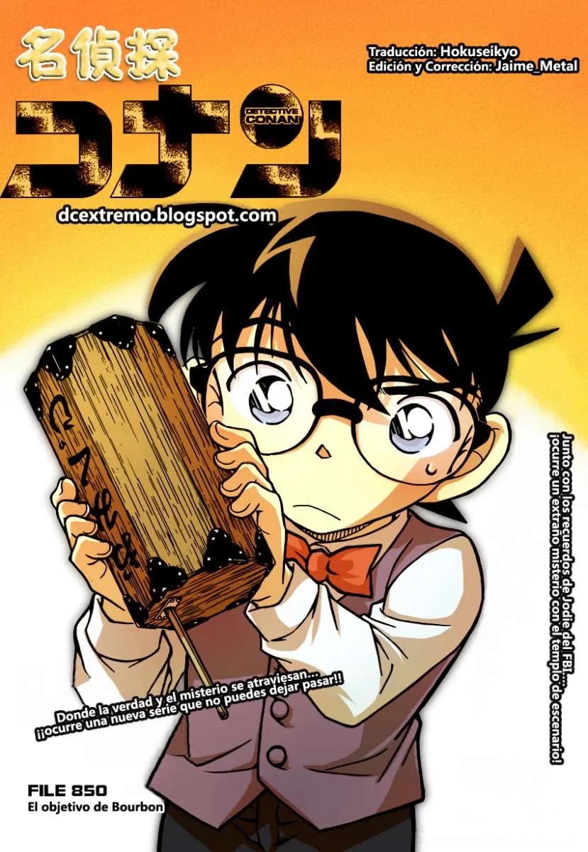 Detective Conan Capítulo 850 en Línea - página 1