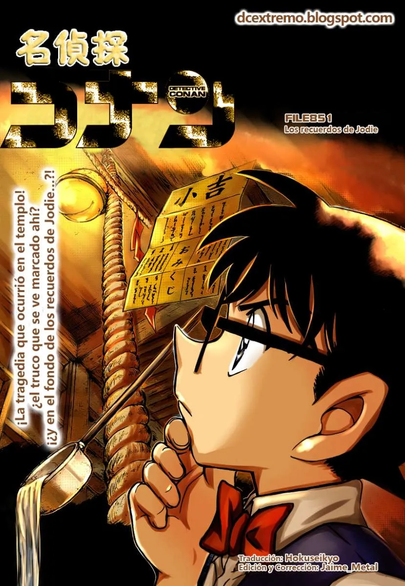 Detective Conan Capítulo 851 en Línea - página 1
