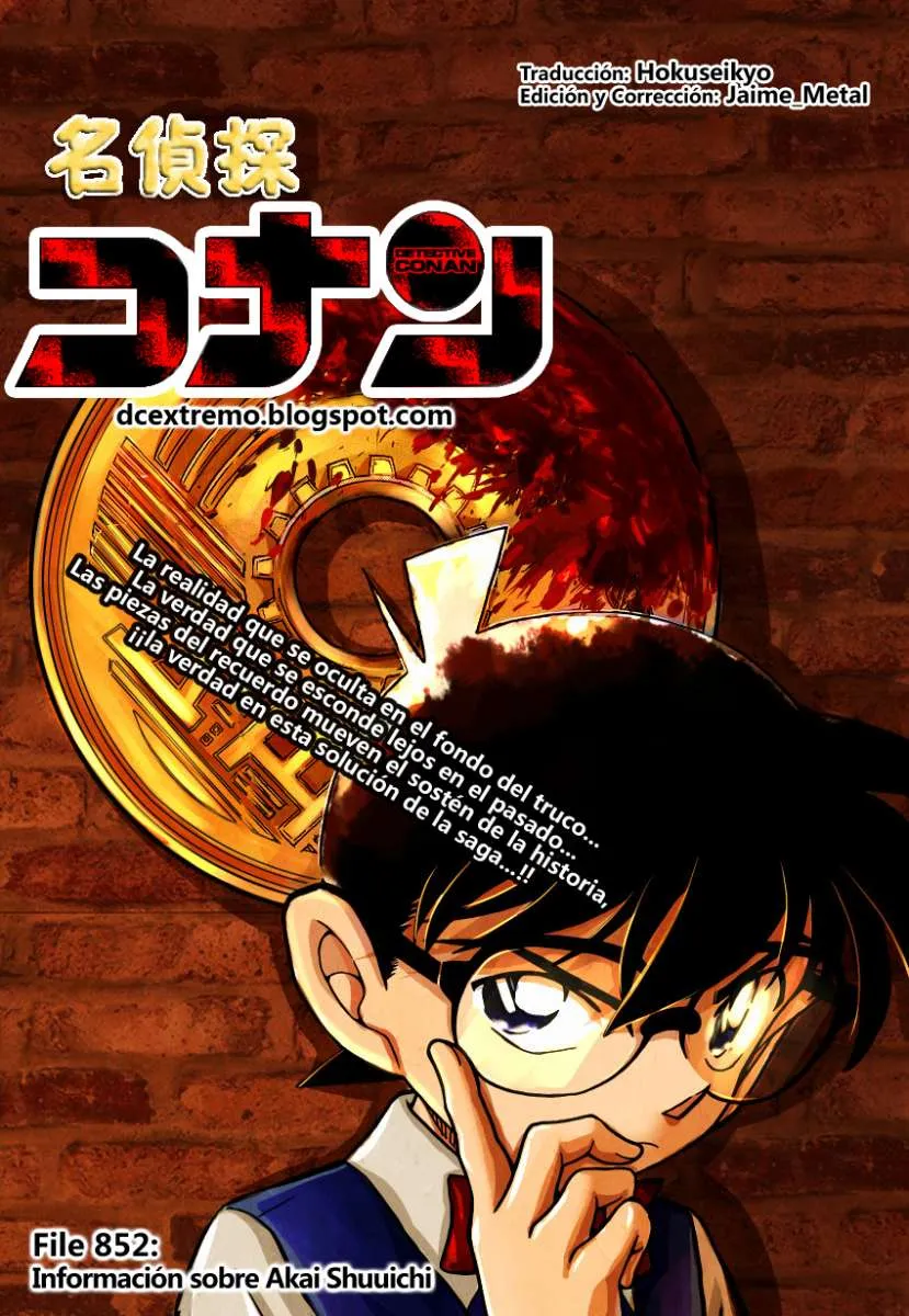 Detective Conan Capítulo 852 en Línea - página 1