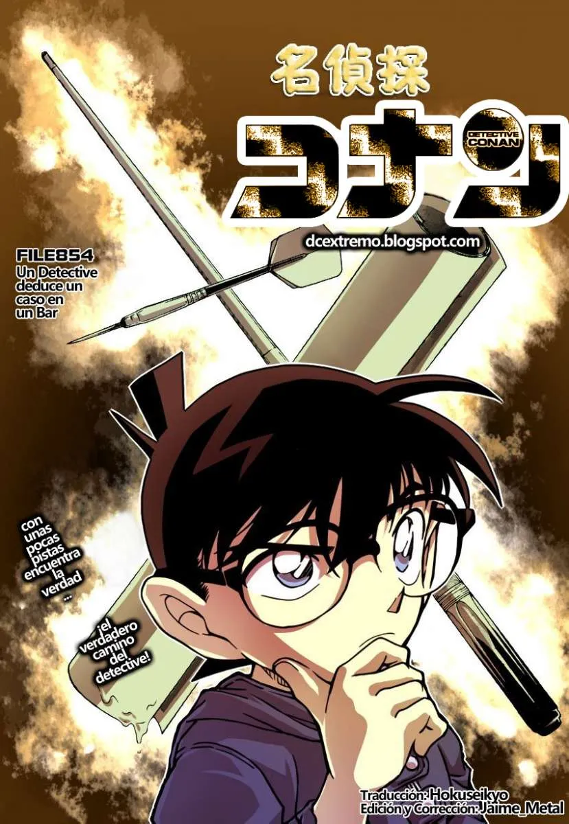 Detective Conan Capítulo 854 en Línea - página 1