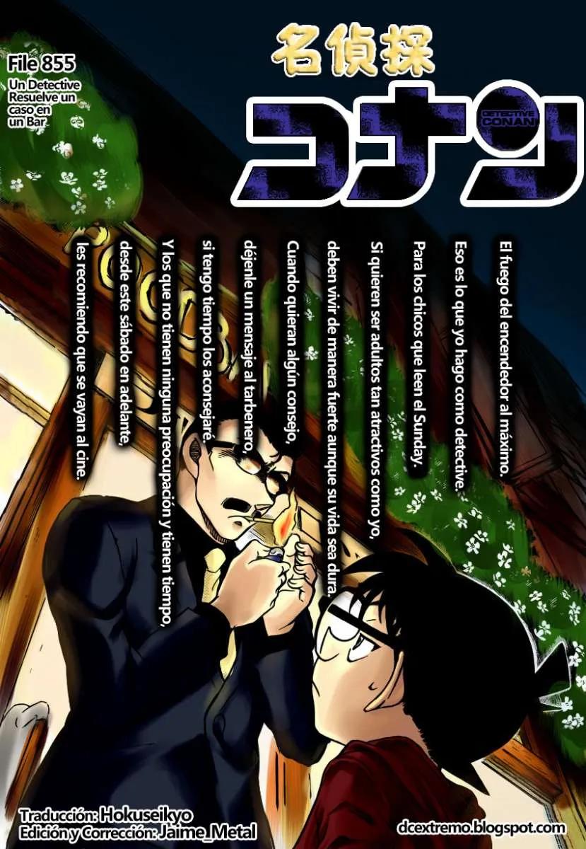 Detective Conan Capítulo 855 en Línea - página 1