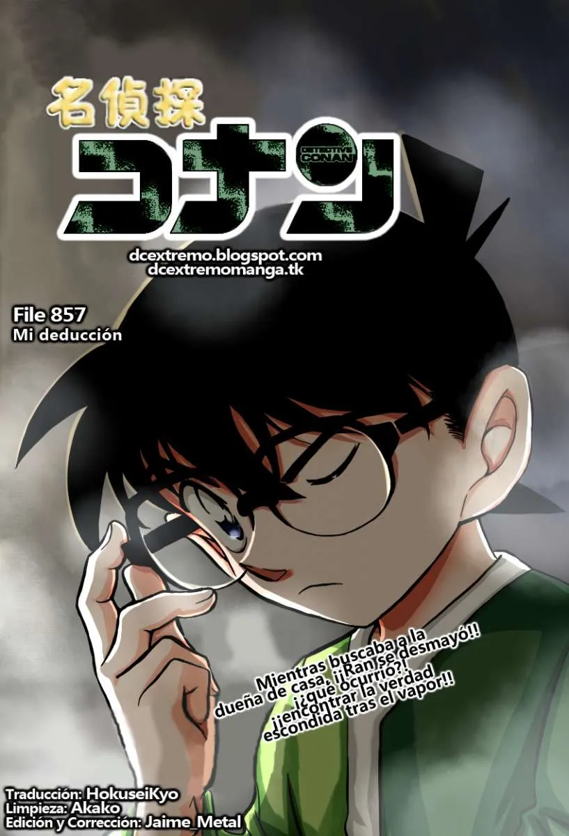 Detective Conan Capítulo 857 en Línea - página 1
