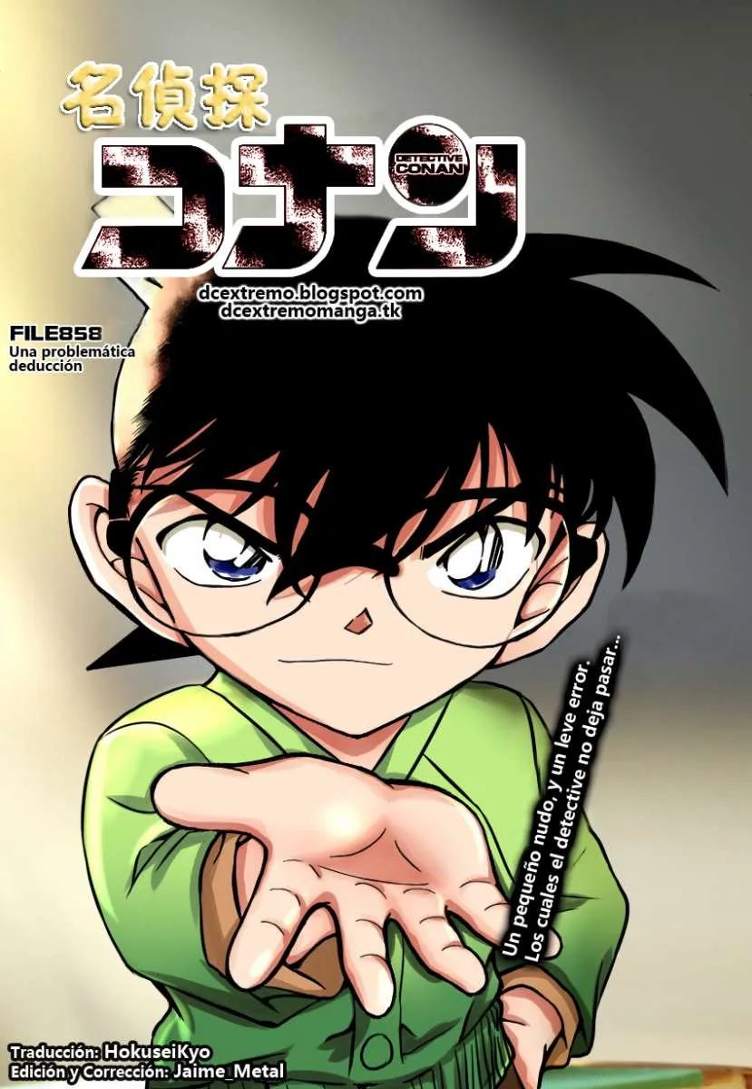 Detective Conan Capítulo 858 en Línea - página 1