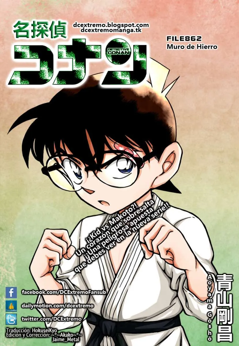 Detective Conan Capítulo 862 en Línea - página 1
