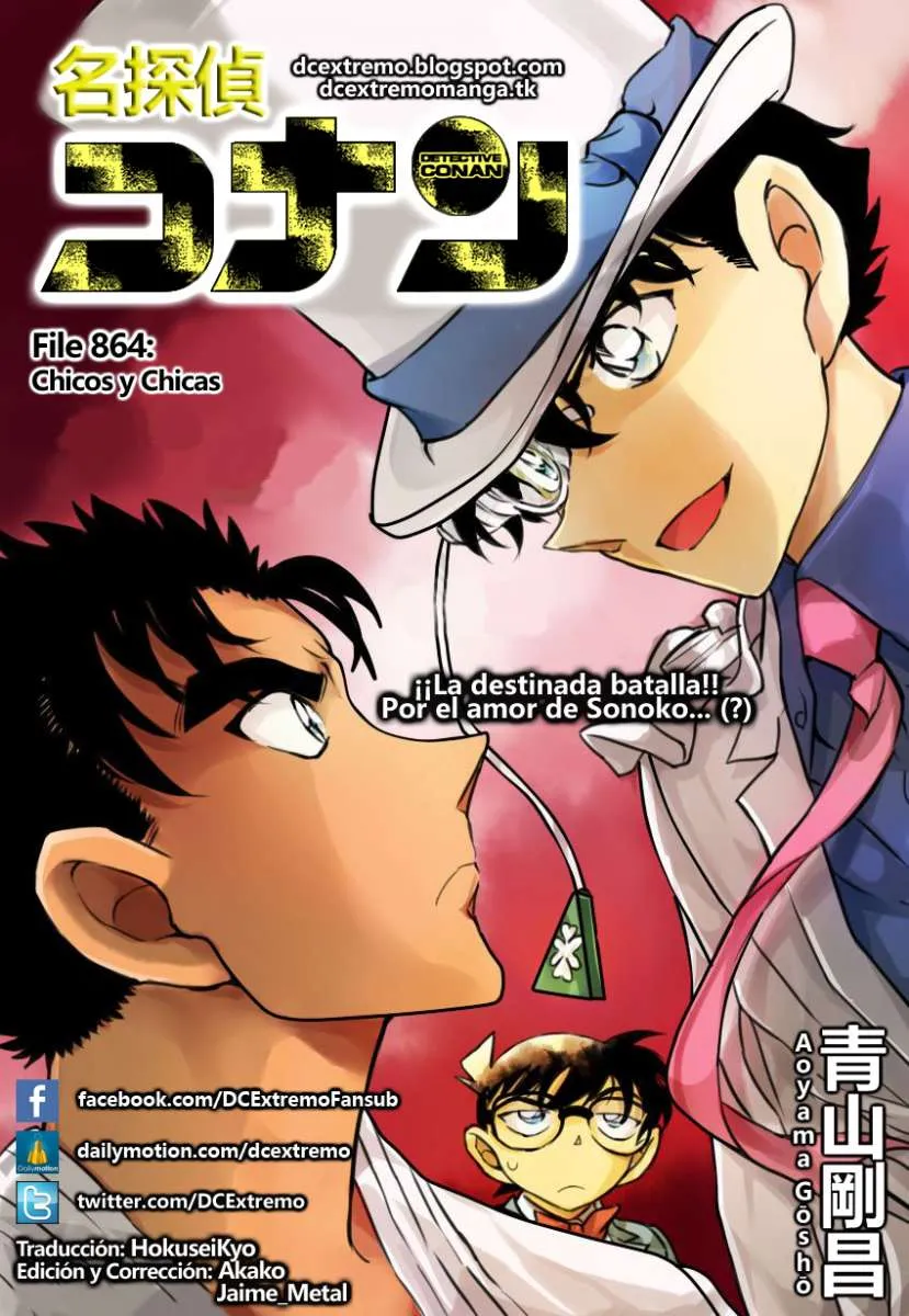 Detective Conan Capítulo 864 en Línea - página 1