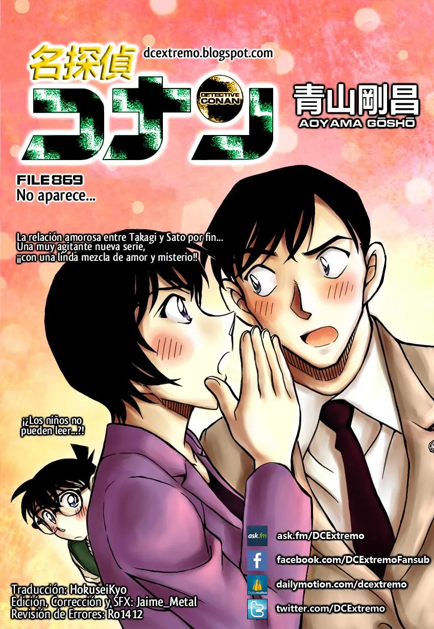 Detective Conan Capítulo 869 en Línea - página 1