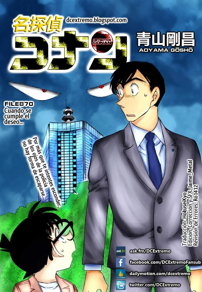 Detective Conan Capítulo 870 en Línea - página 1