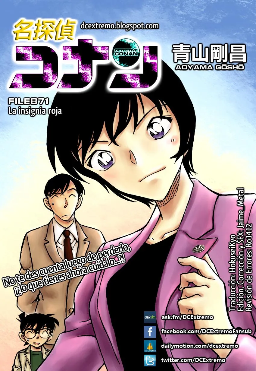 Detective Conan Capítulo 871 en Línea - página 1