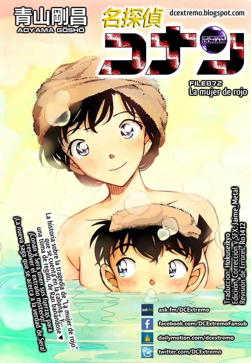 Detective Conan Capítulo 872 en Línea - página 1