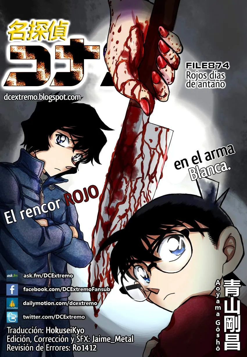 Detective Conan Capítulo 874 en Línea - página 1