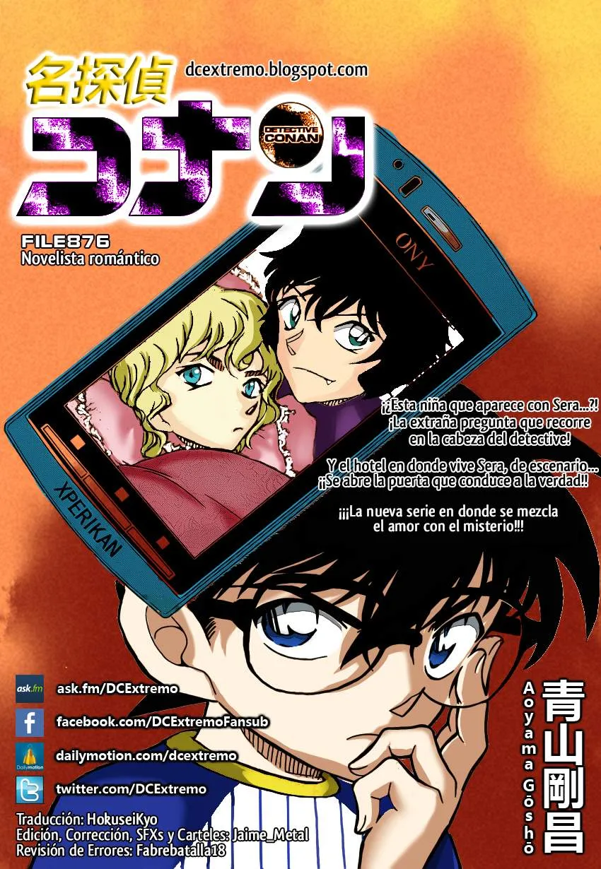 Detective Conan Capítulo 876 en Línea - página 1