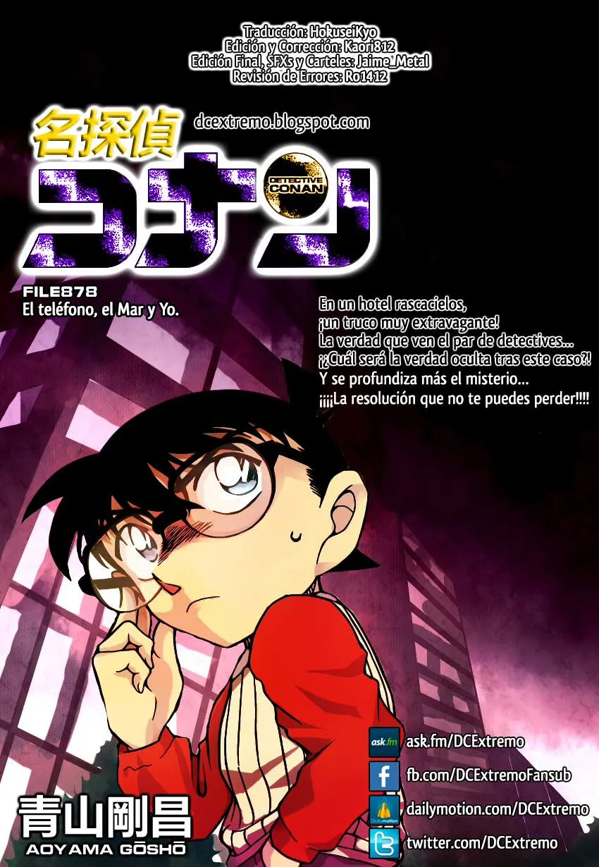Detective Conan Capítulo 878 en Línea - página 1