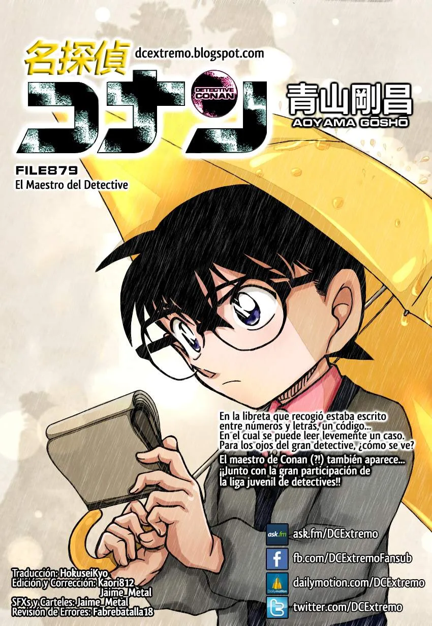 Detective Conan Capítulo 879 en Línea - página 1