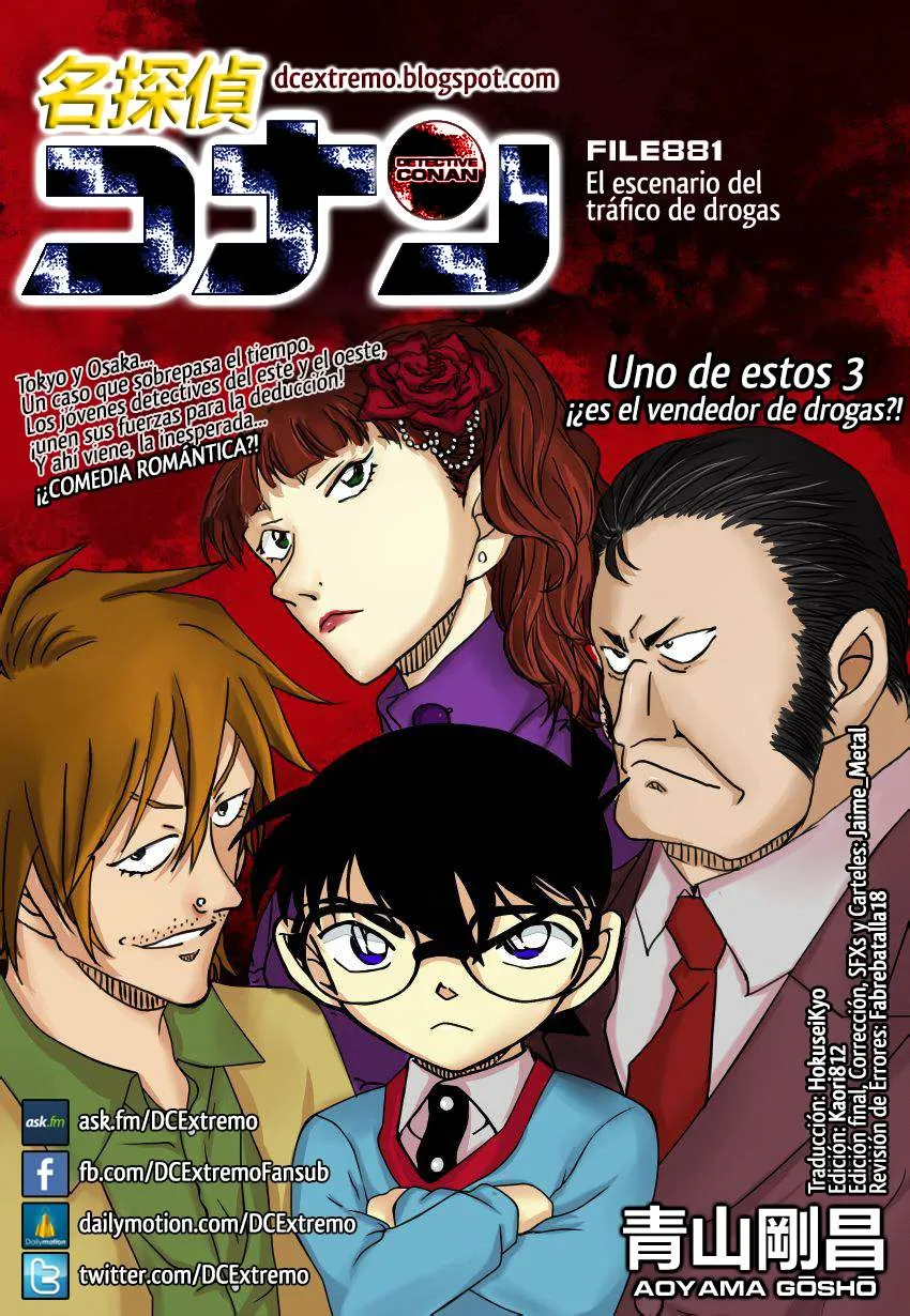 Detective Conan Capítulo 881 en Línea - página 1