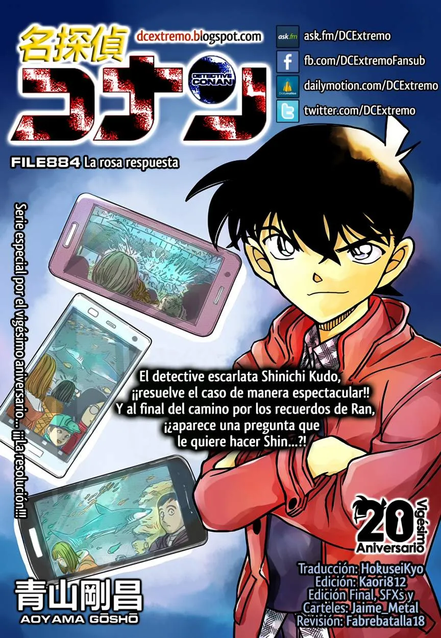 Detective Conan Capítulo 884 en Línea - página 1