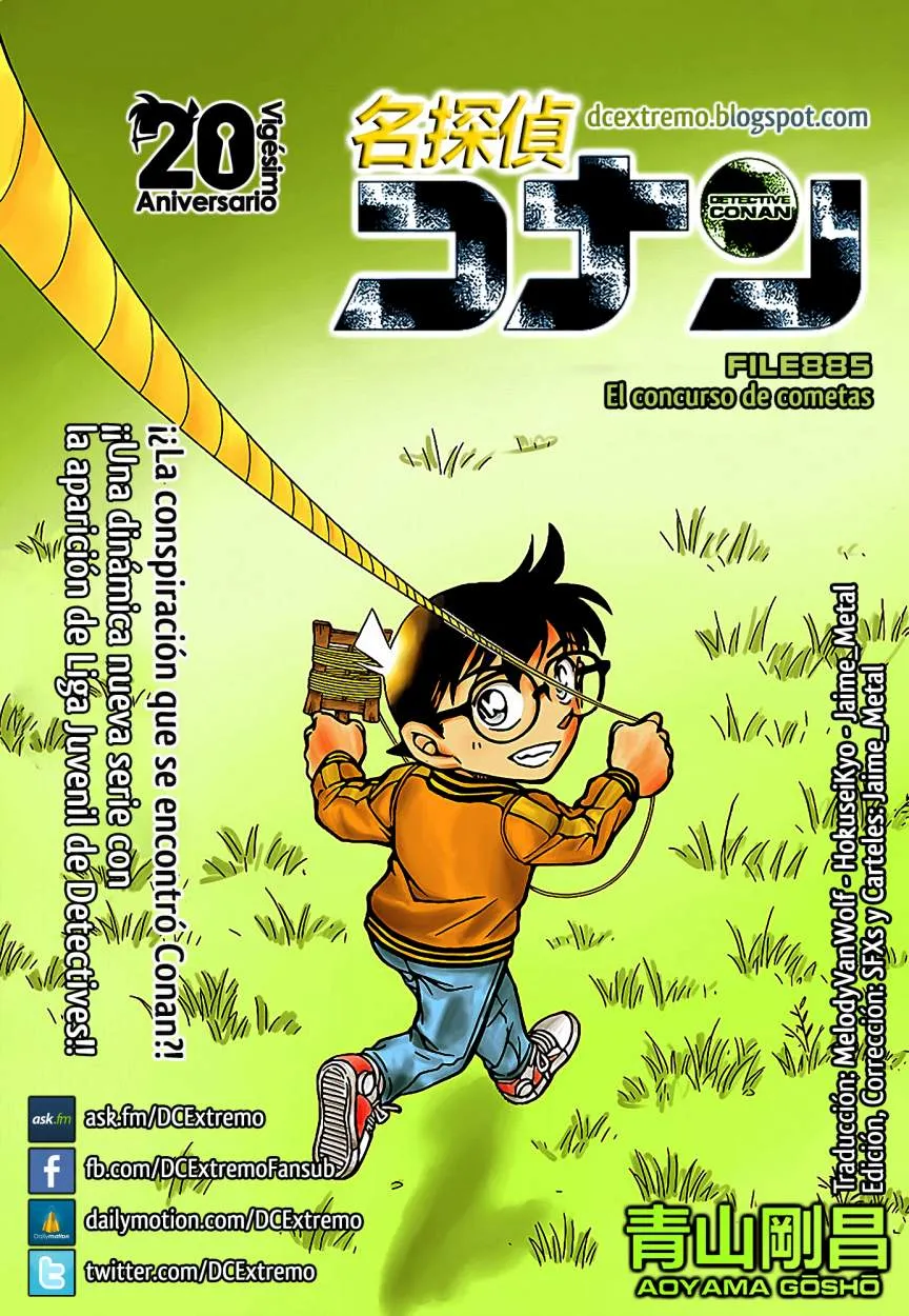Detective Conan Capítulo 885 en Línea - página 1