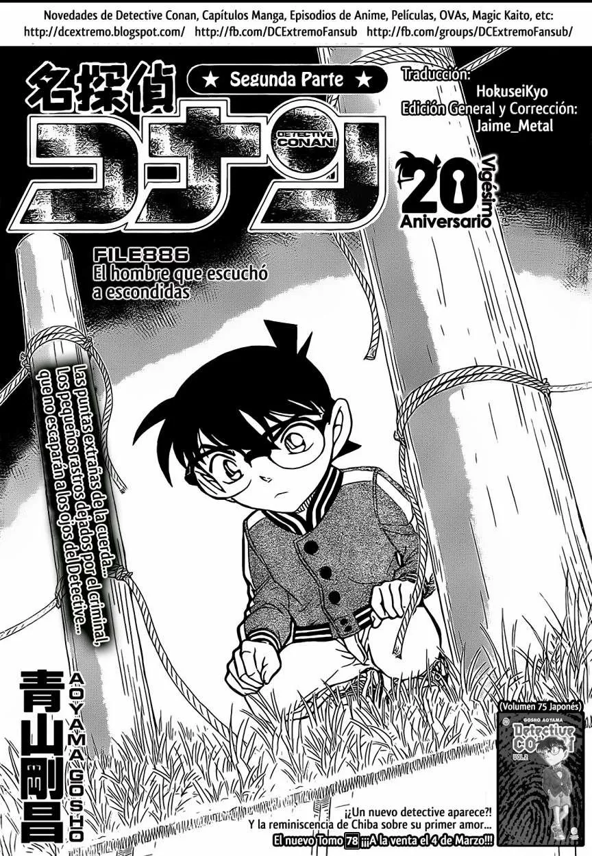 Detective Conan Capítulo 886 en Línea - página 1