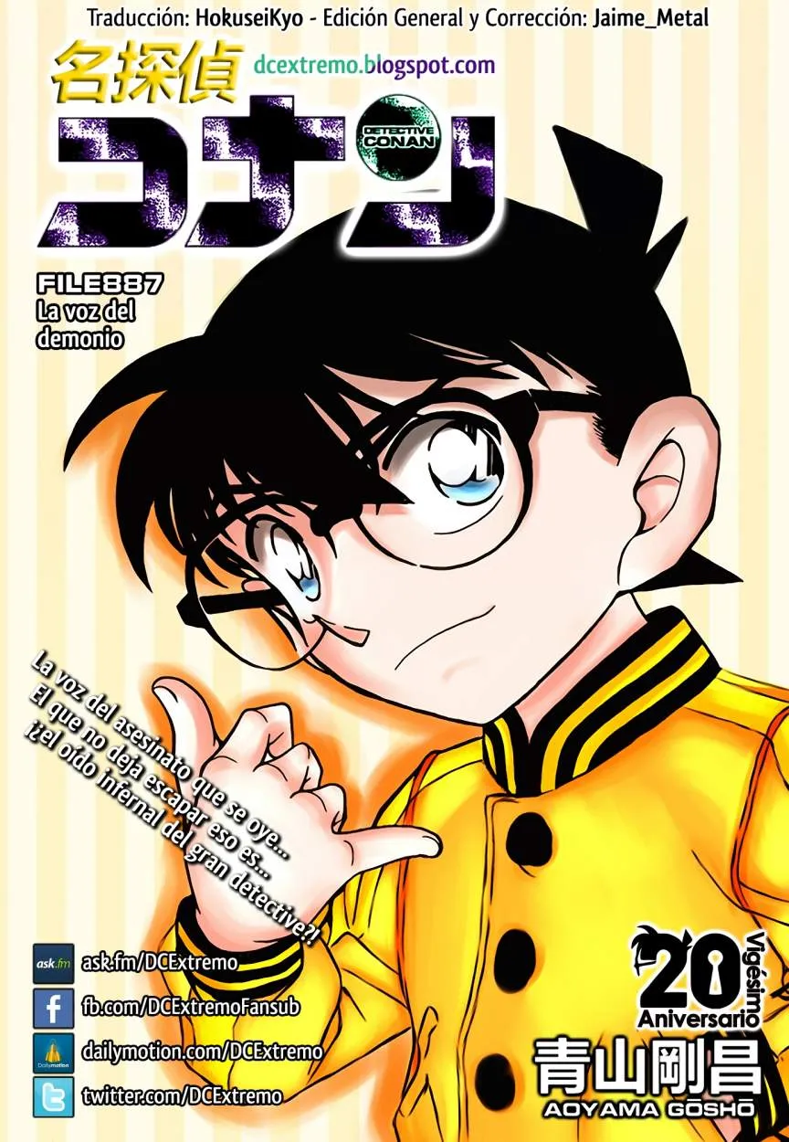 Detective Conan Capítulo 887 en Línea - página 1
