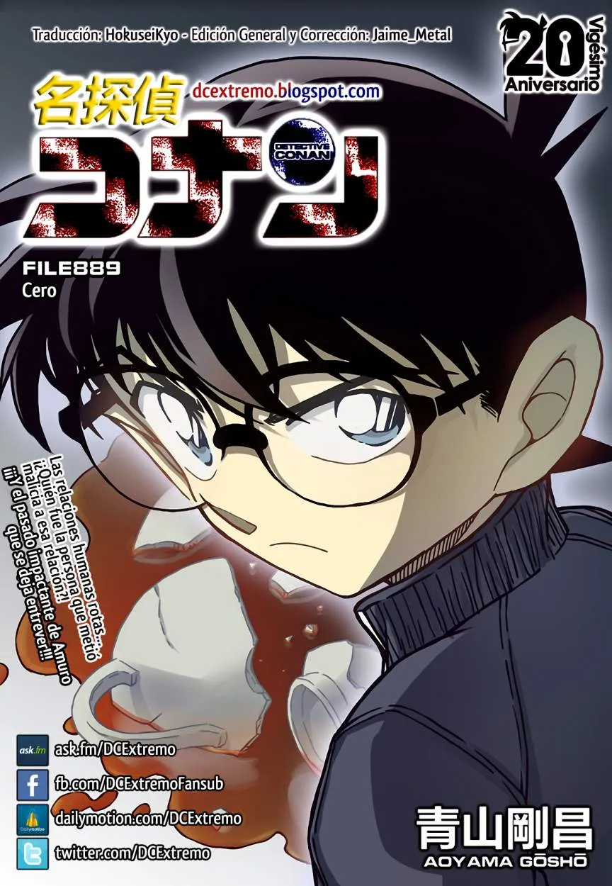 Detective Conan Capítulo 889 en Línea - página 1