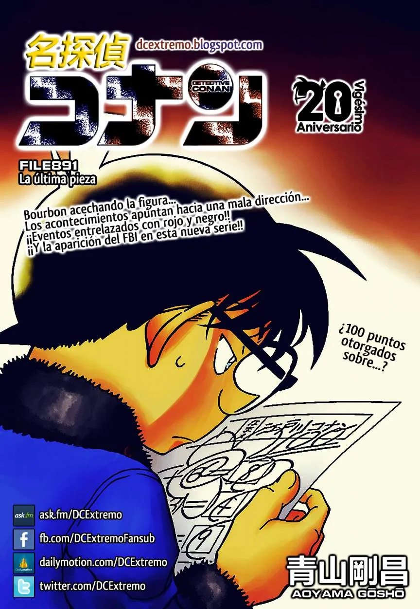 Detective Conan Capítulo 891 en Línea - página 1