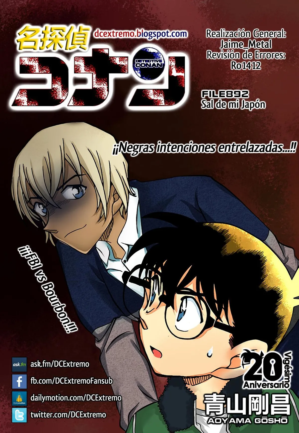 Detective Conan Capítulo 892 en Línea - página 1