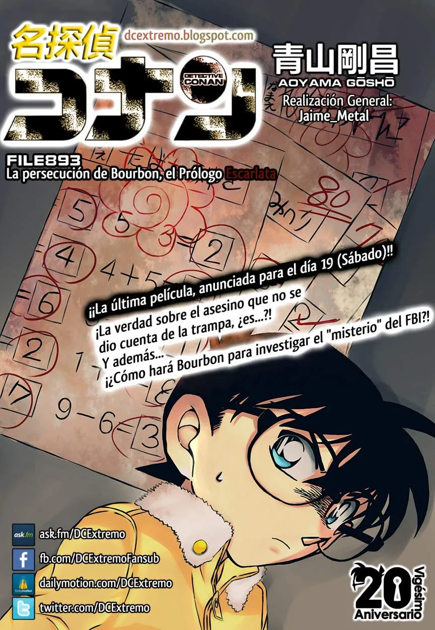 Detective Conan Capítulo 893 en Línea - página 1