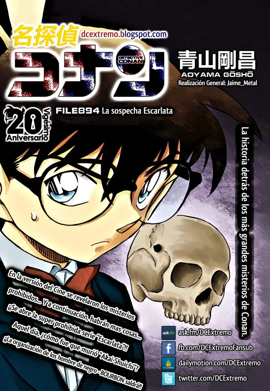 Detective Conan Capítulo 894 en Línea - página 1
