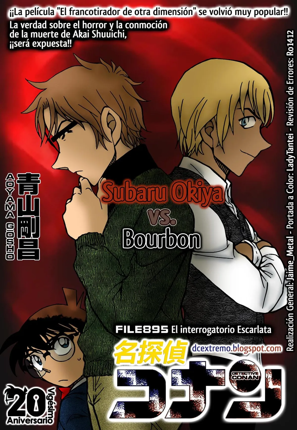 Detective Conan Capítulo 895 en Línea - página 1