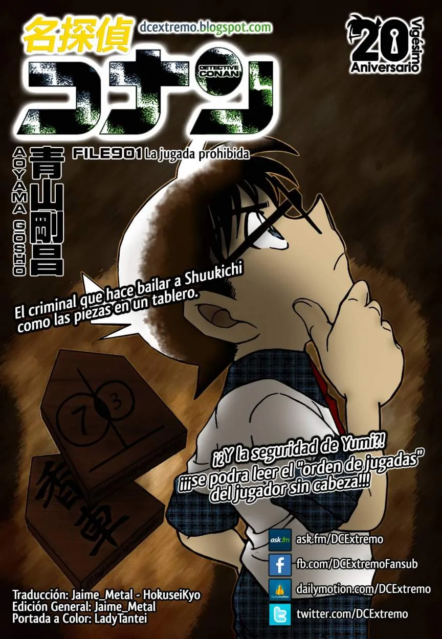 Detective Conan Capítulo 901 en Línea - página 1