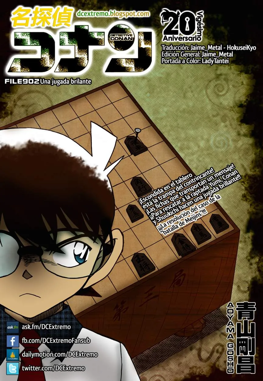 Detective Conan Capítulo 902 en Línea - página 1